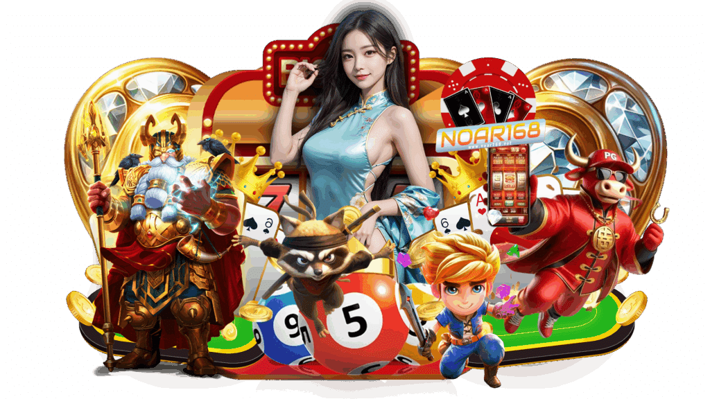 noar168 เข้าสู่ระบบ